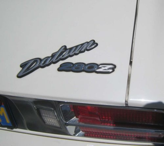 Illustration for article titled 1978 Datsun 280Z